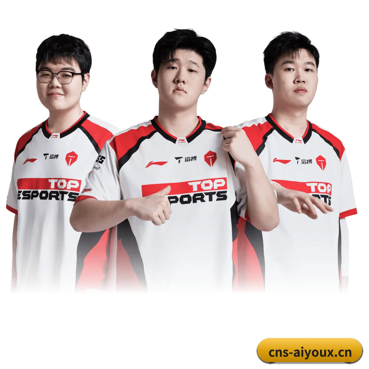 爱游戏 APP